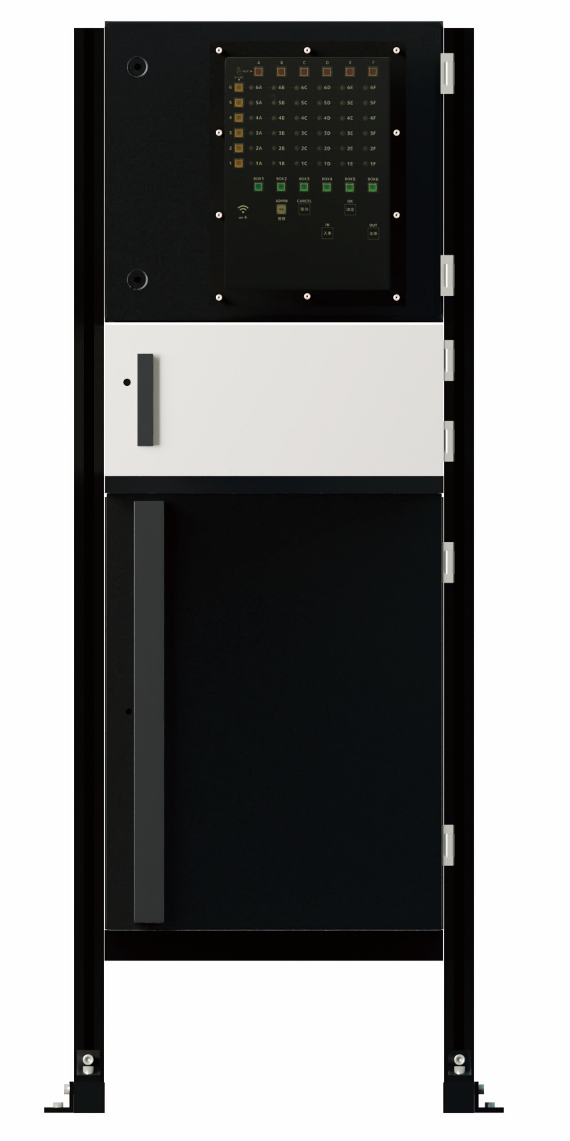 MBOX-D2