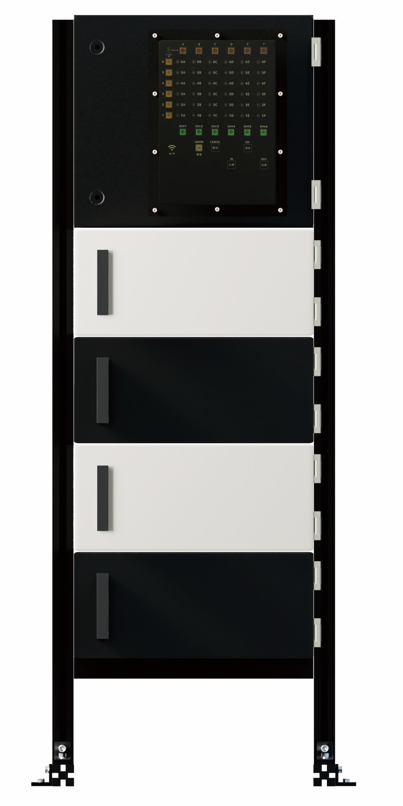 MBOX-D4